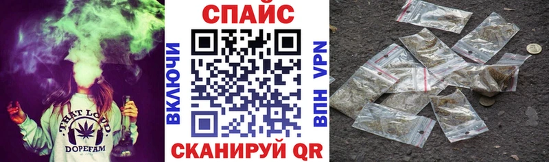 БУТИРАТ бутик  Купить  Бахчисарай 
