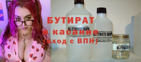 mix Михайловск