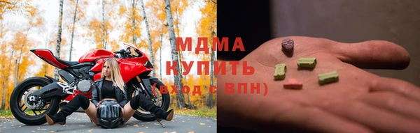 герыч Аркадак
