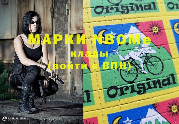 герыч Аркадак