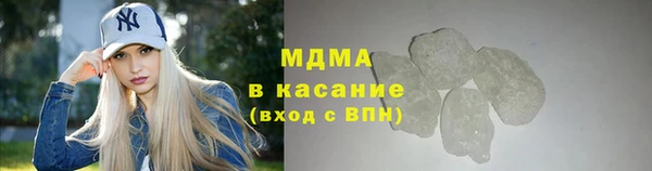 первитин Армянск