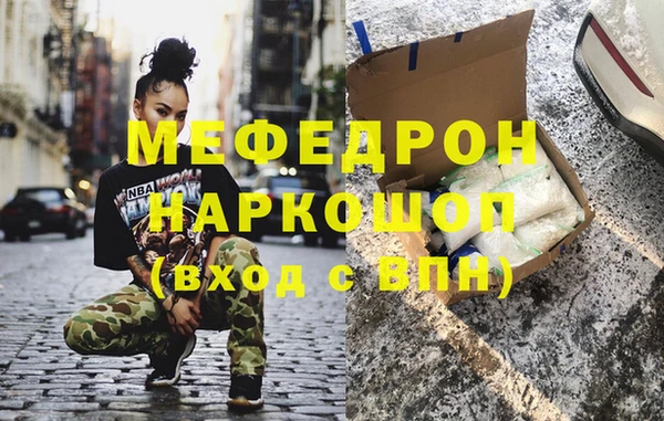 apvp Арсеньев