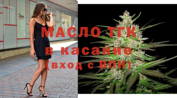 apvp Арсеньев