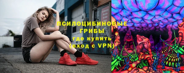 герыч Аркадак