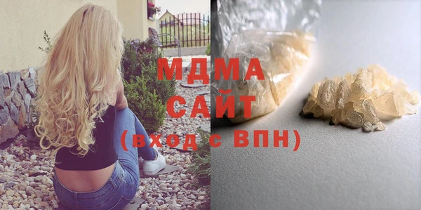 герыч Аркадак