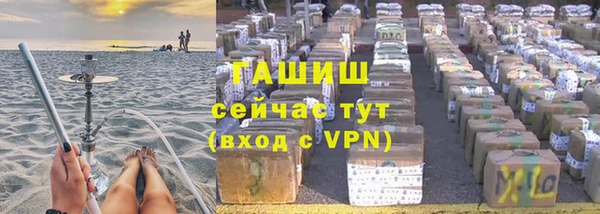 герыч Аркадак