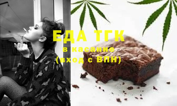 герыч Аркадак