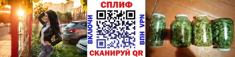 Каннабис ГИДРОПОН  Купить  Бахчисарай 